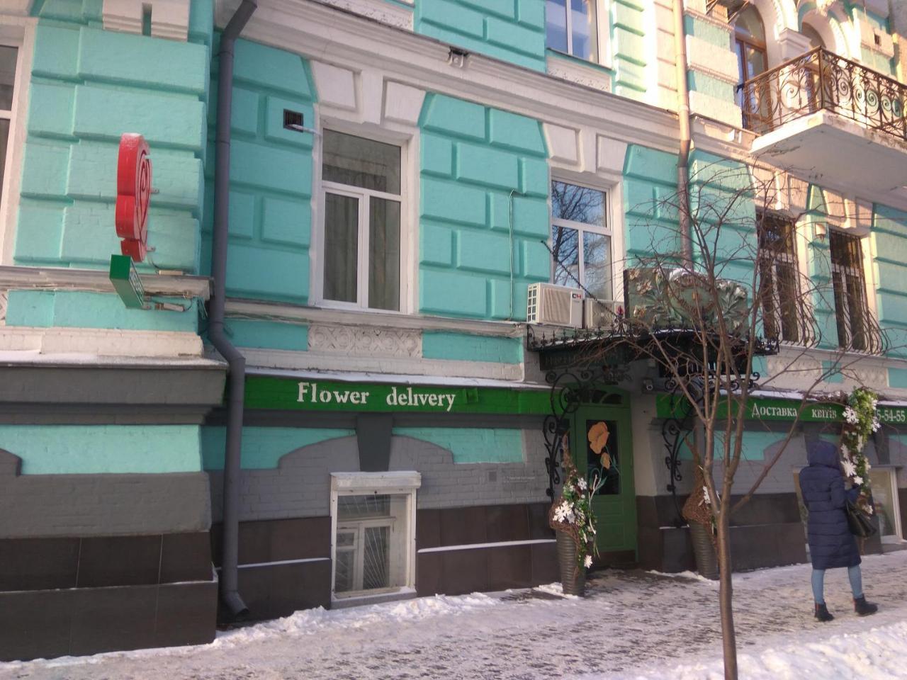 Luxury Apartments In The Center Of Old Kiev Екстериор снимка